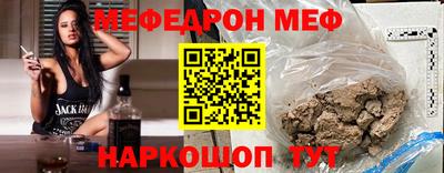марки lsd Ставрополь