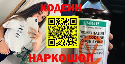марки lsd Ставрополь