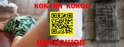 гашиш Среднеуральск