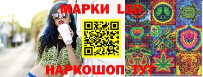 гашиш Среднеуральск