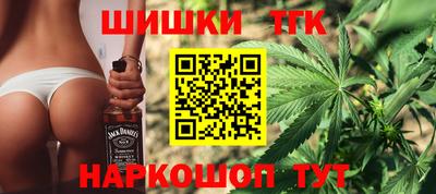 марки lsd Ставрополь
