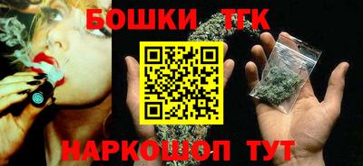 эйфоретик Старая Купавна