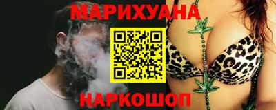 гашиш Среднеуральск