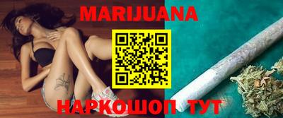 марки lsd Ставрополь