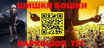 марки lsd Ставрополь