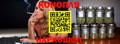 марки lsd Ставрополь