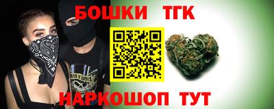 эйфоретик Старая Купавна