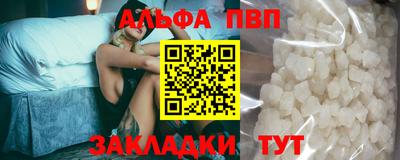 гашиш Среднеуральск
