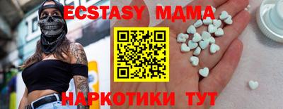 гашиш Среднеуральск