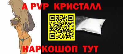 гашиш Среднеуральск