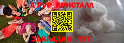 гашиш Среднеуральск