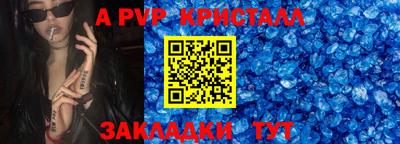 гашиш Среднеуральск