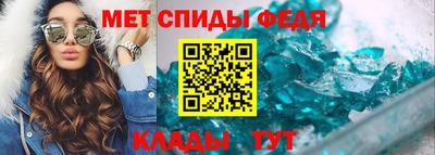 марки lsd Ставрополь