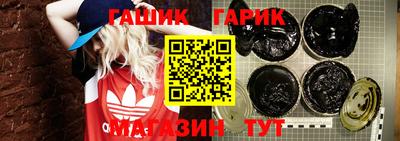 гашиш Среднеуральск