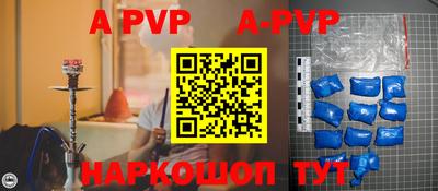 гашиш Среднеуральск