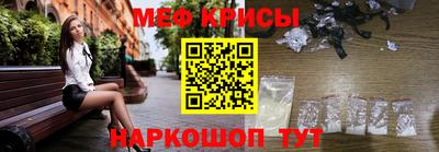 гашиш Среднеуральск
