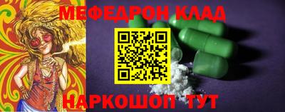 марки lsd Ставрополь