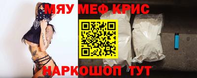 гашиш Среднеуральск